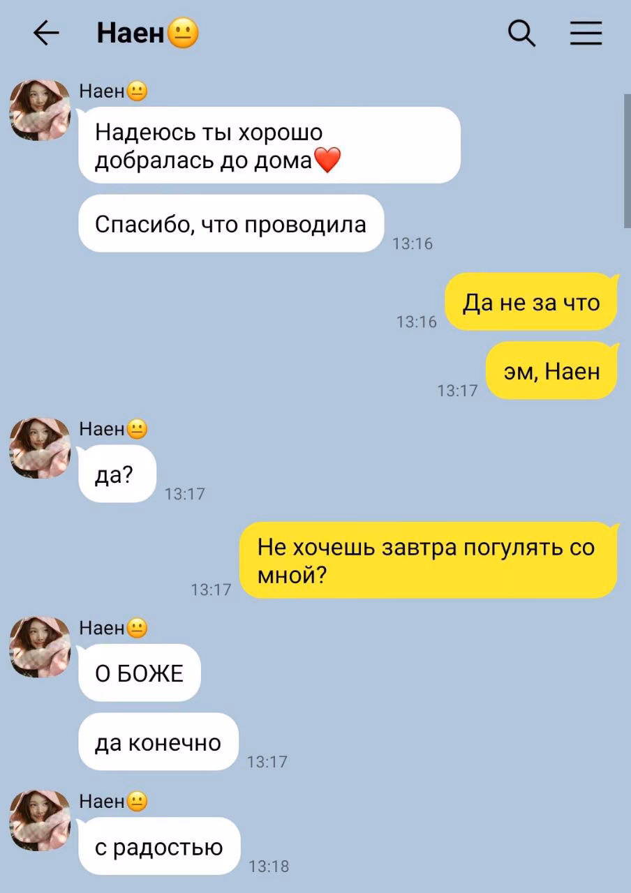 2f957a8eef998e0431db5f7f5d9d2963.avif