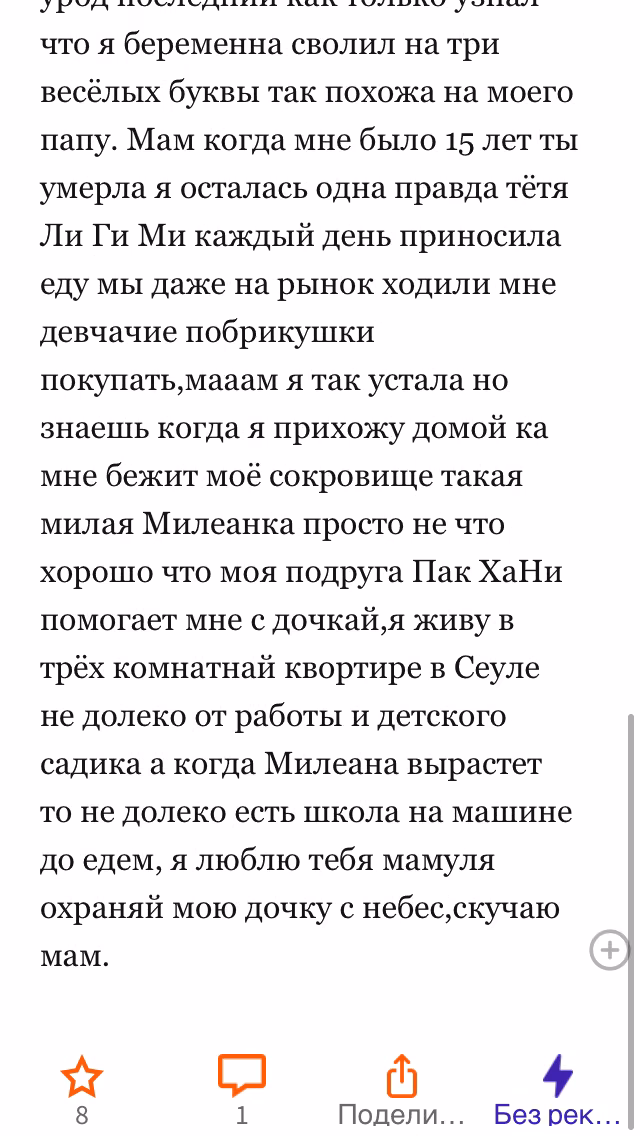 2f99667993850ca2665df4354d505ee3.avif