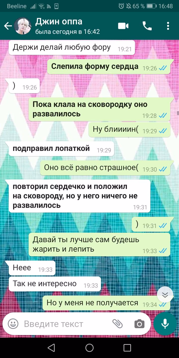 2f9a1215ee36149f53750600759e5d4e.avif