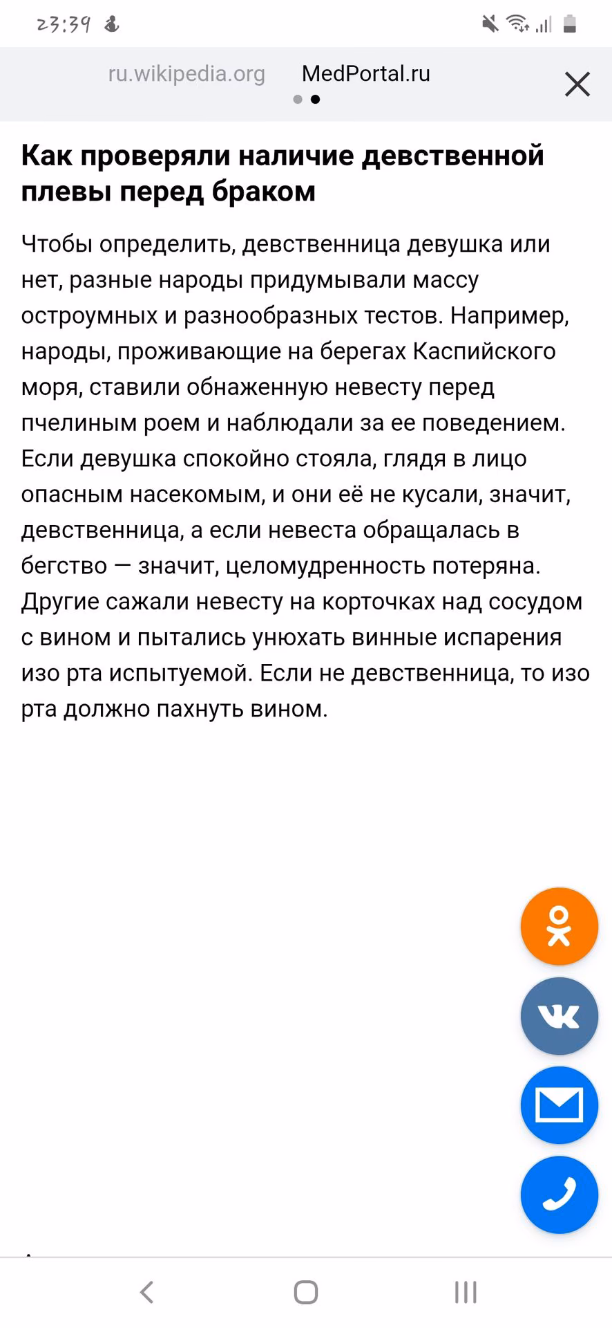 2f9ddee182ea1daaf79f13288c3a94cb.avif