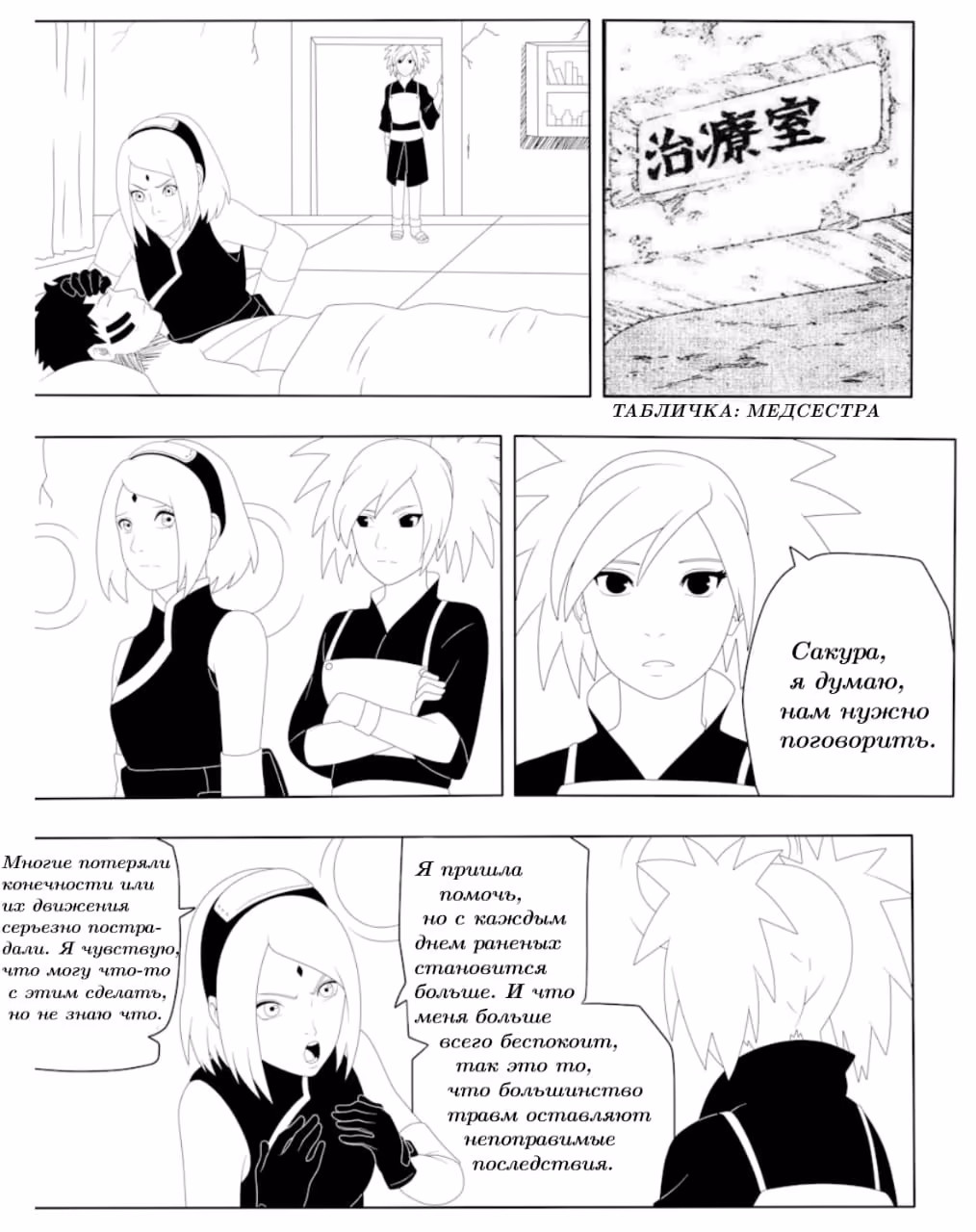 2f9e5660712439ed404fd493f18fad9d.jpg