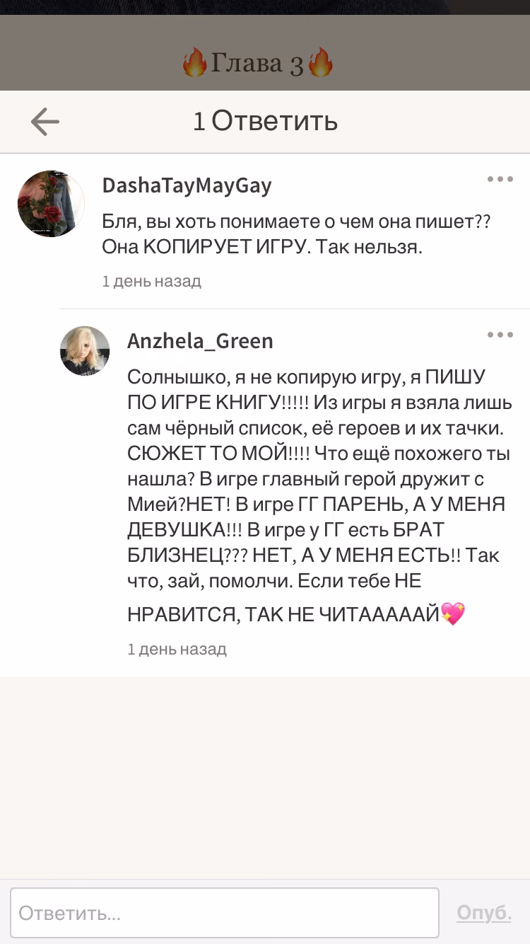 2fa2ee3cde0c58f86a4908002ac9ecea.avif