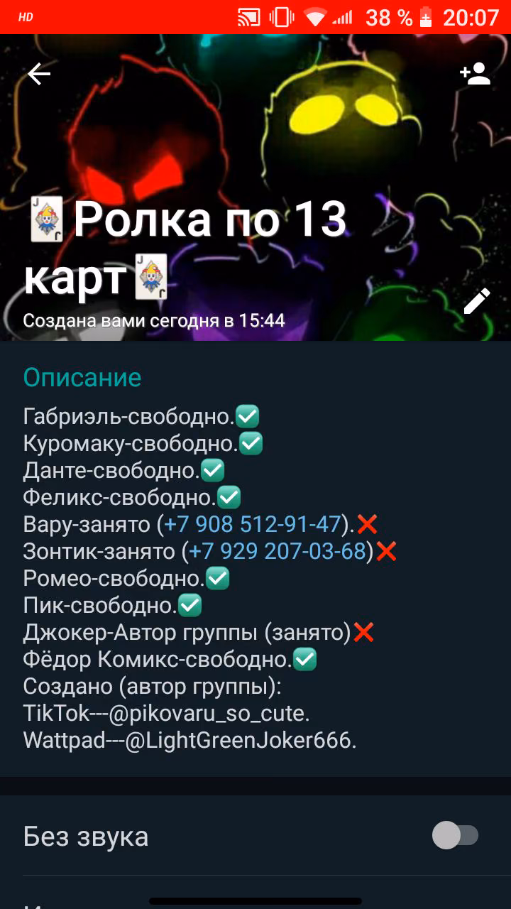 6c054047cfc25fb8d74d20c588d1c4a5.jpg