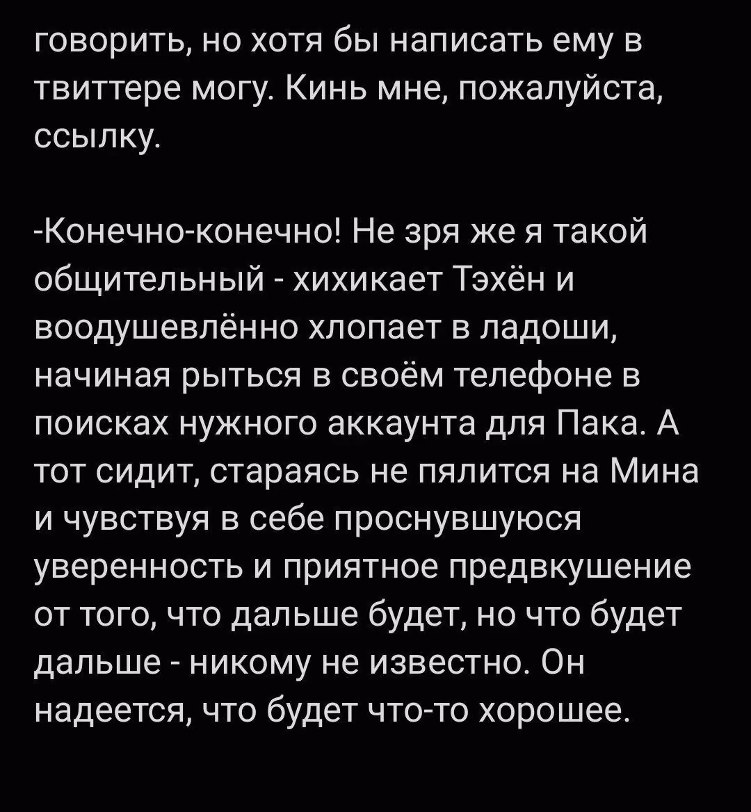 2fa4d11ebd990b72df150e0eba8be308.avif