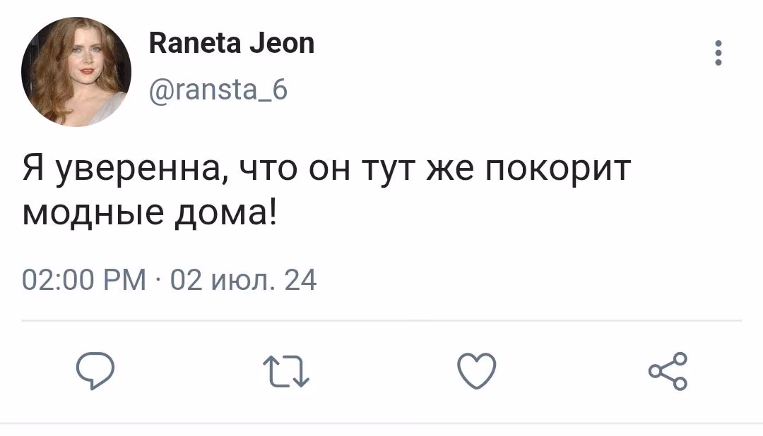 2fa50dacfd6eb205b065431962cdf4e3.jpg