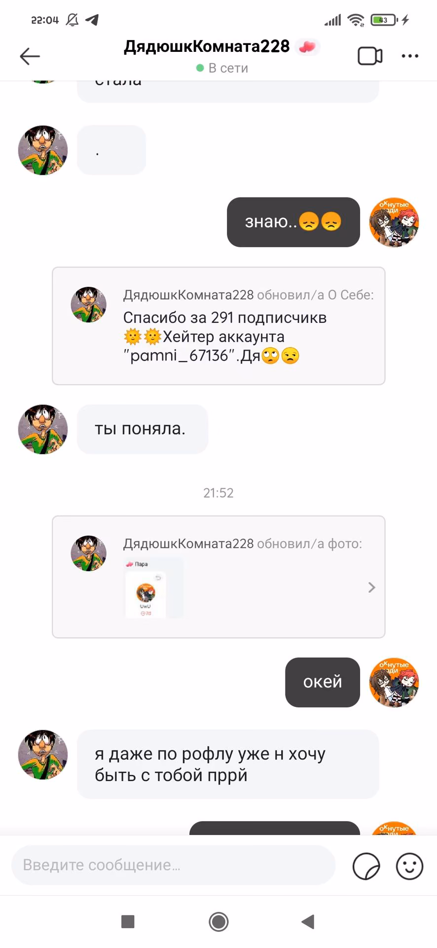 2fa56b3fa601f1a5c893c3c5b9745ebf.avif