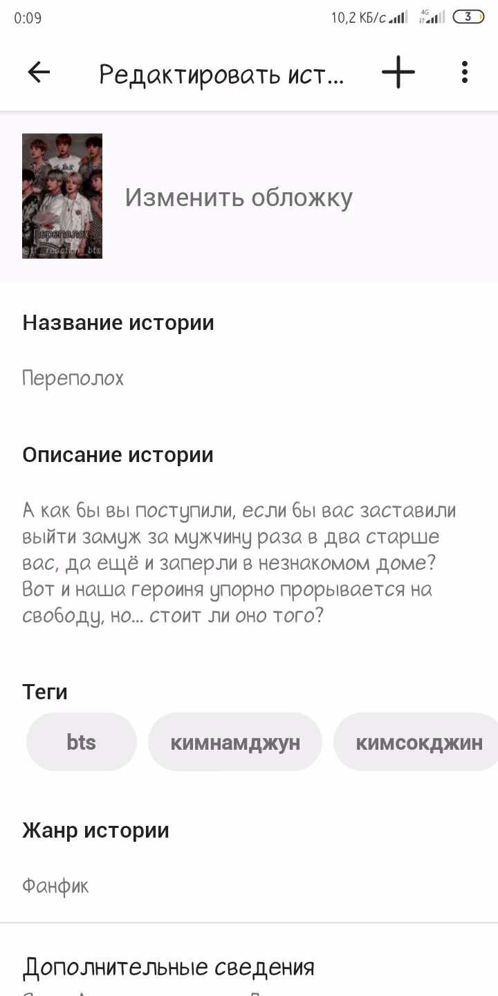 2fa579a5572670d6024f748d871b5459.avif
