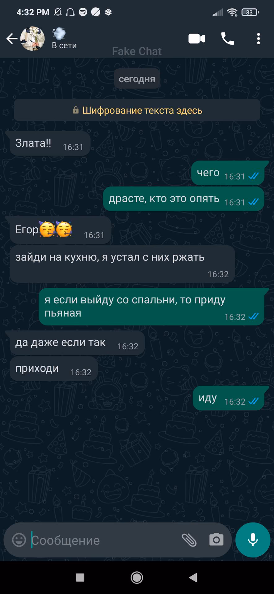 2fa7e31ebd999f20744feee06f0eea7c.avif
