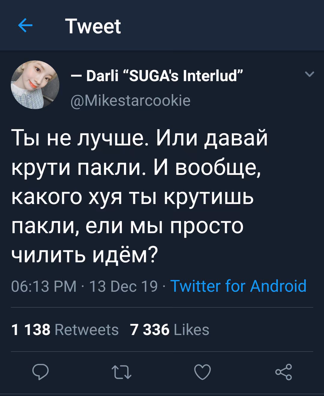 2faad05269292568c440696a4393b880.jpg