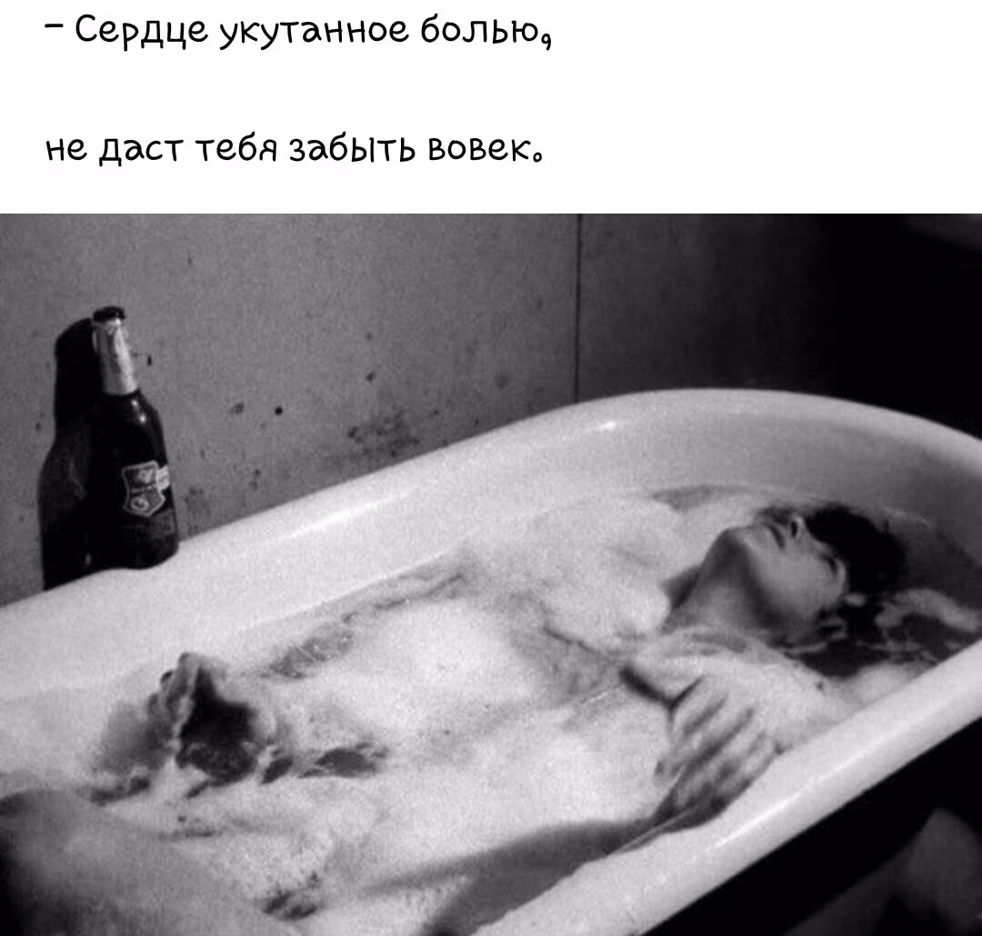 2faafa34b5422b097c7666b9ad6bdf5b.avif