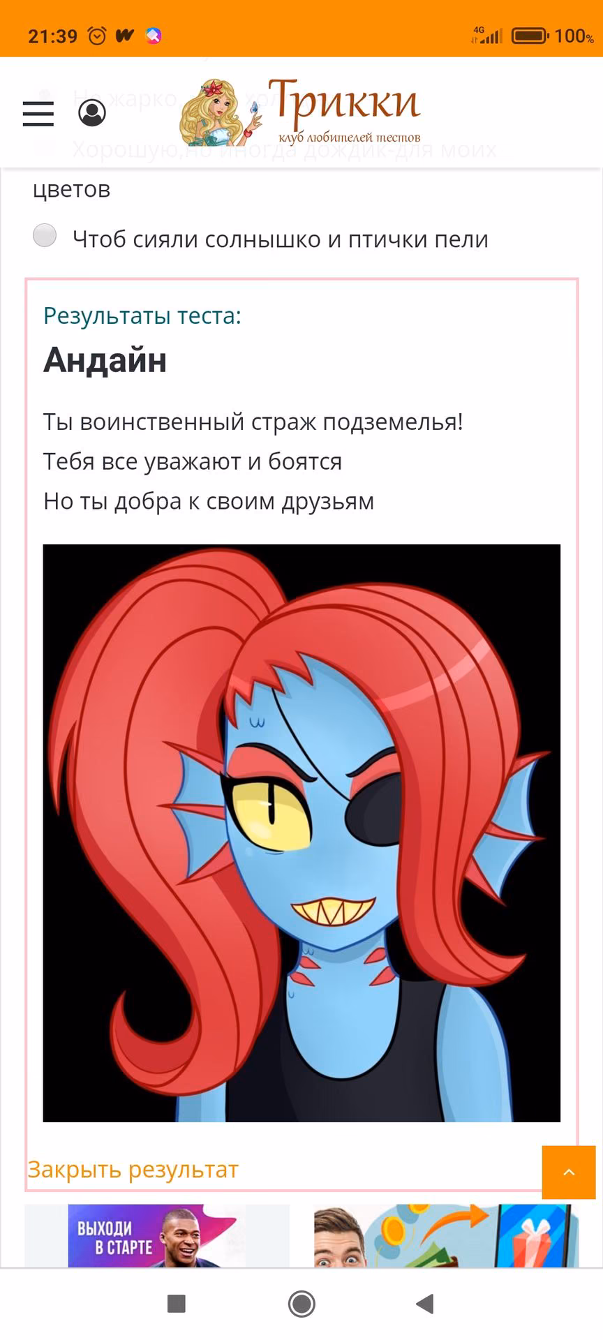 2fac44689043bb27b6dd7fc8e06406ab.jpg