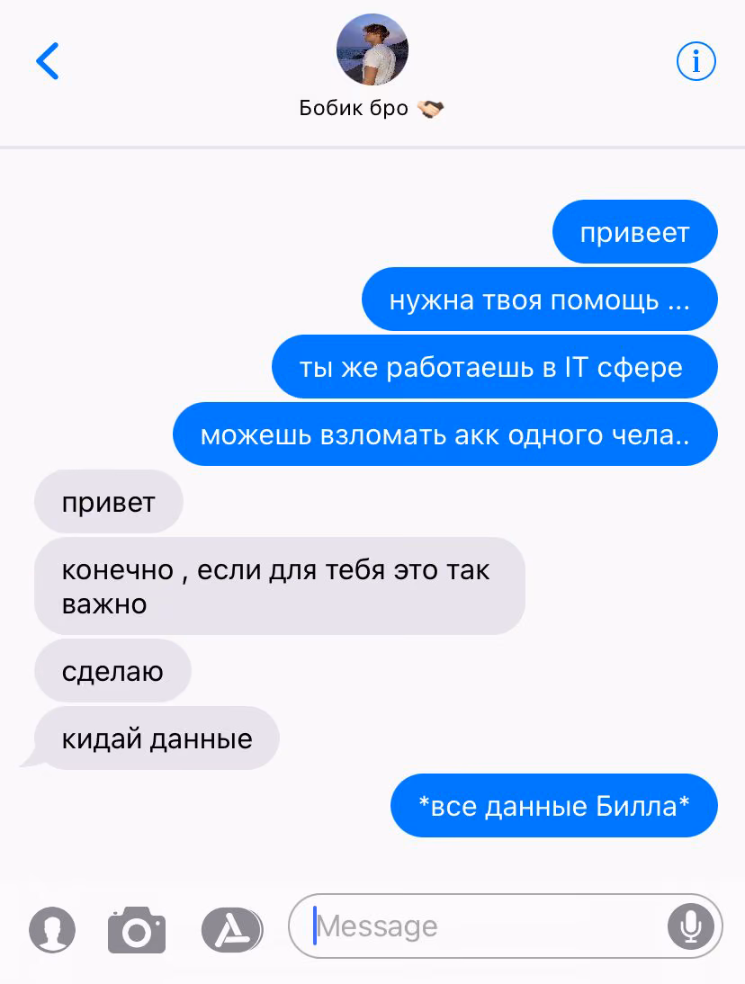 2fac49b96d9fac6c3391a957eecb56d1.avif