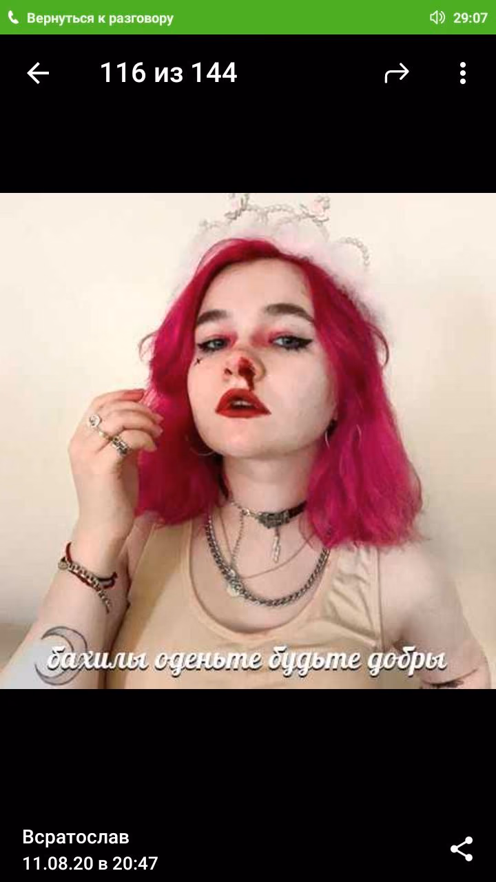 2fac52731669cbb464451fdbf219f647.avif