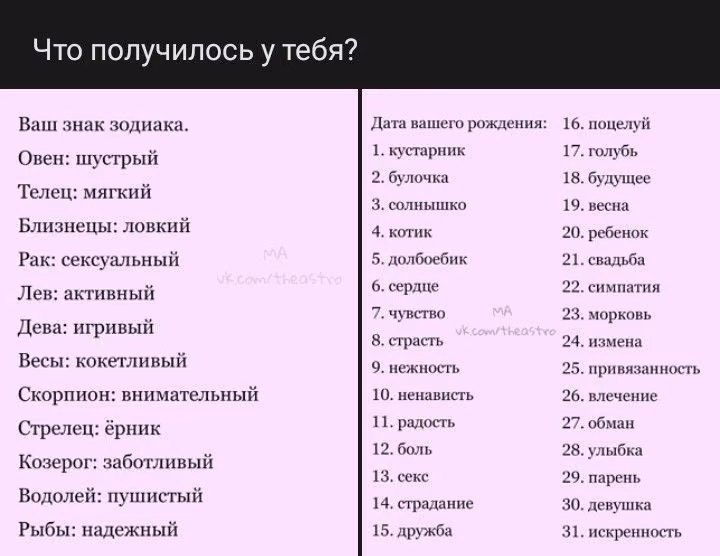 2fada6ba30fc9e57ca107eca4b2d4db6.avif