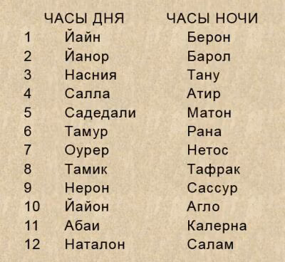 2faef88e9eefd06b6b7ff0c8b84c16f8.jpg