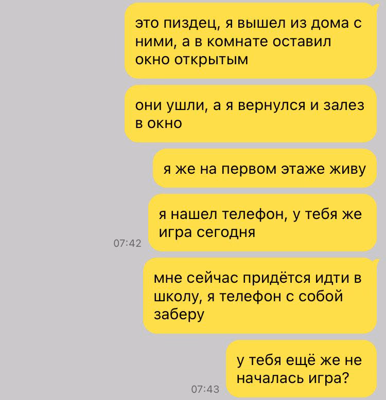 2fb16660d4820b68f28611d8fbcea94b.avif