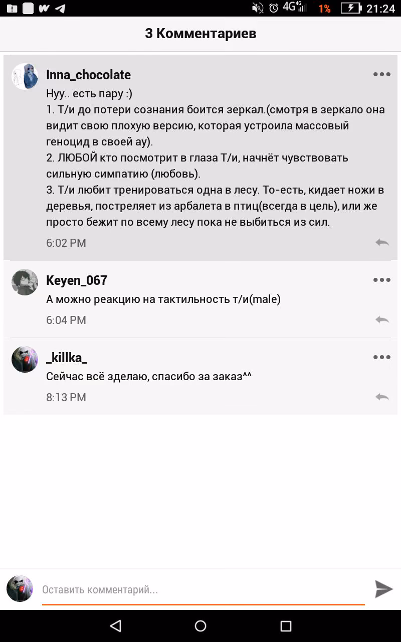 2fb1f805a12b88c072130768e1881b01.jpg