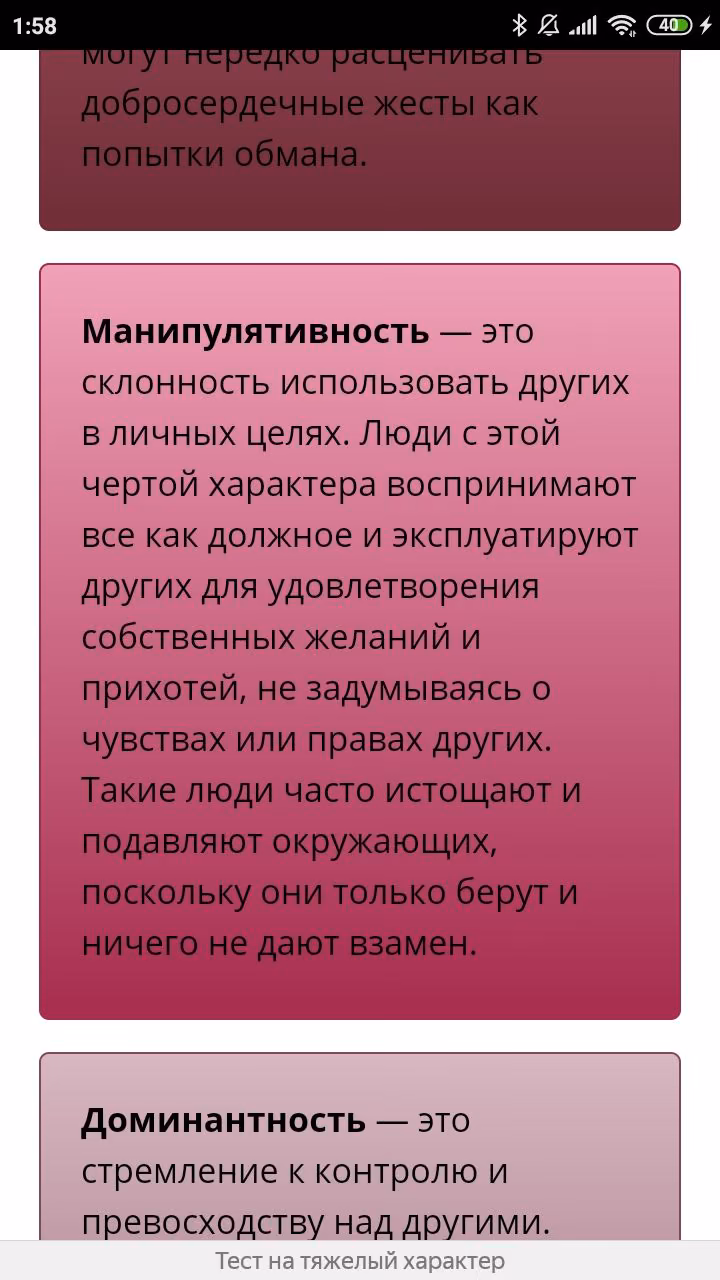 2fb45ccd2f28583cd0d5f57067b1dc6b.avif
