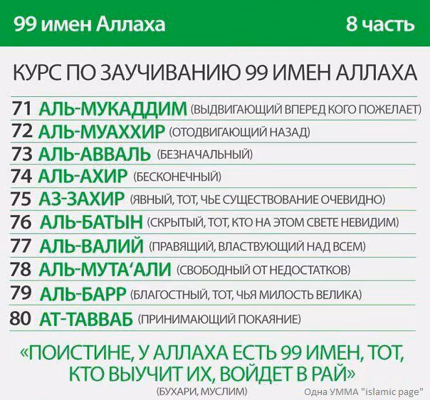 2fb5236fcaf036da082433bd149cbe35.avif