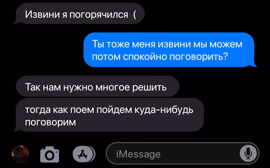 2fb53c7282f0f8fb6e7aba8f8b0815be.avif