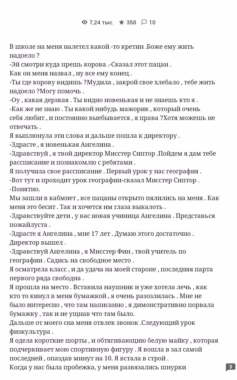 2fb68718045714cf1cf8551db592303e.avif