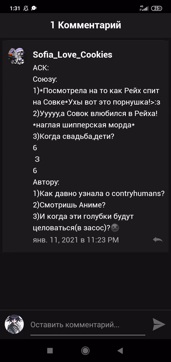 2fb731bb84d8ce534c9e8b98c7af7abb.jpg