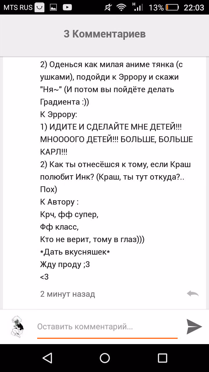 2fb7510f6a099e7bc4aec168a4d1a370.jpg