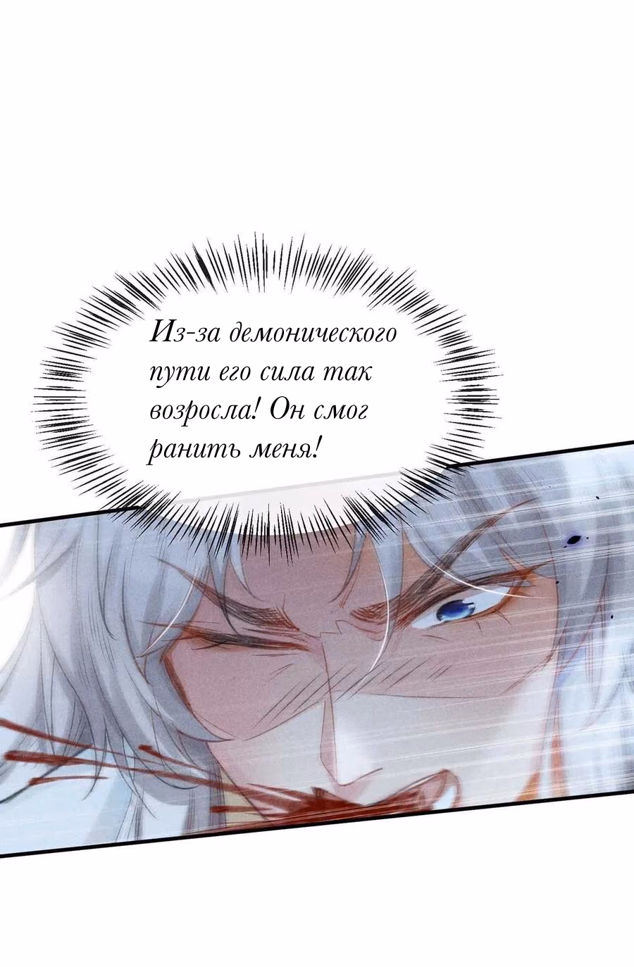 2fb8c3c4260ea668910ce91769168446.jpg