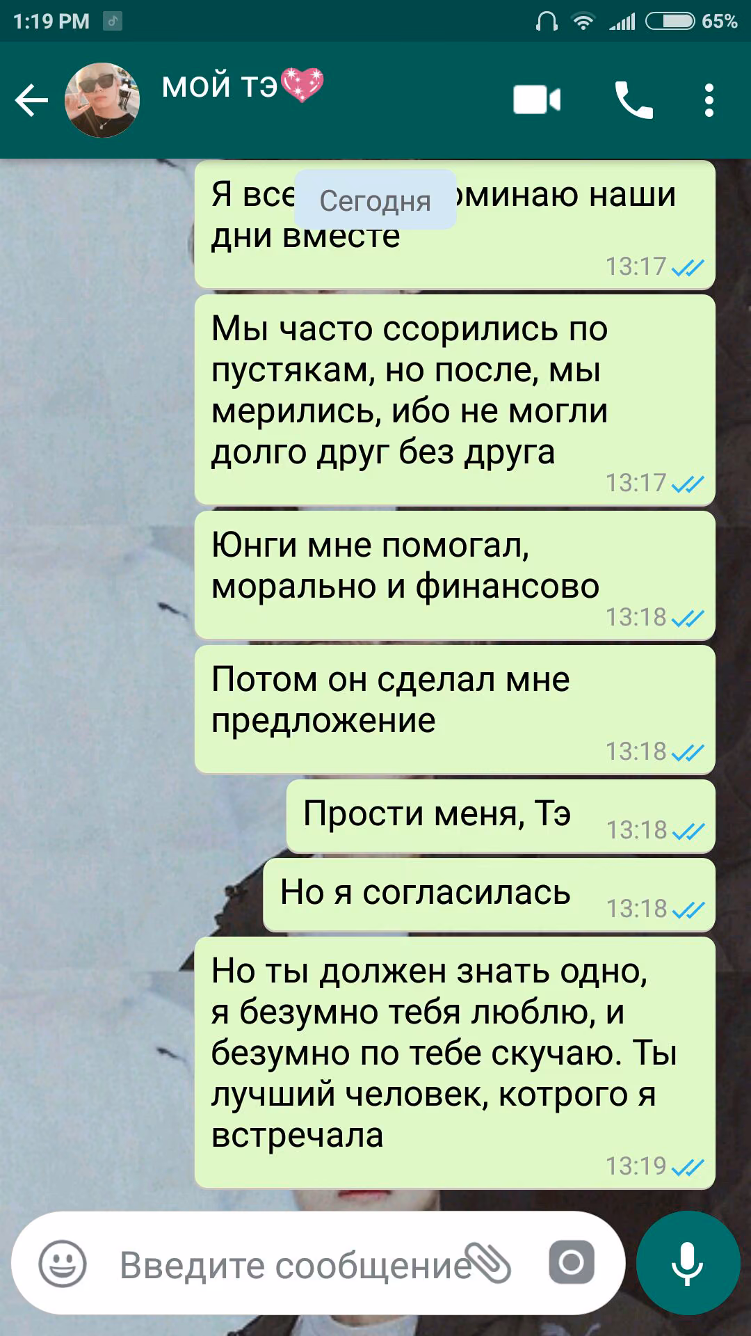 2fba1c8fafb2c2b3b66517d98c0ef0ad.avif