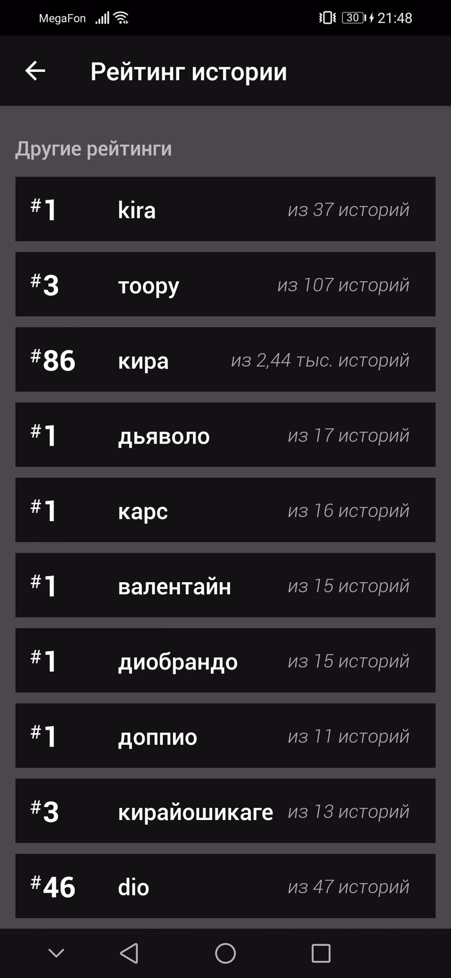2fbcd2b3b30b15df70d339f55fe4cc3c.avif
