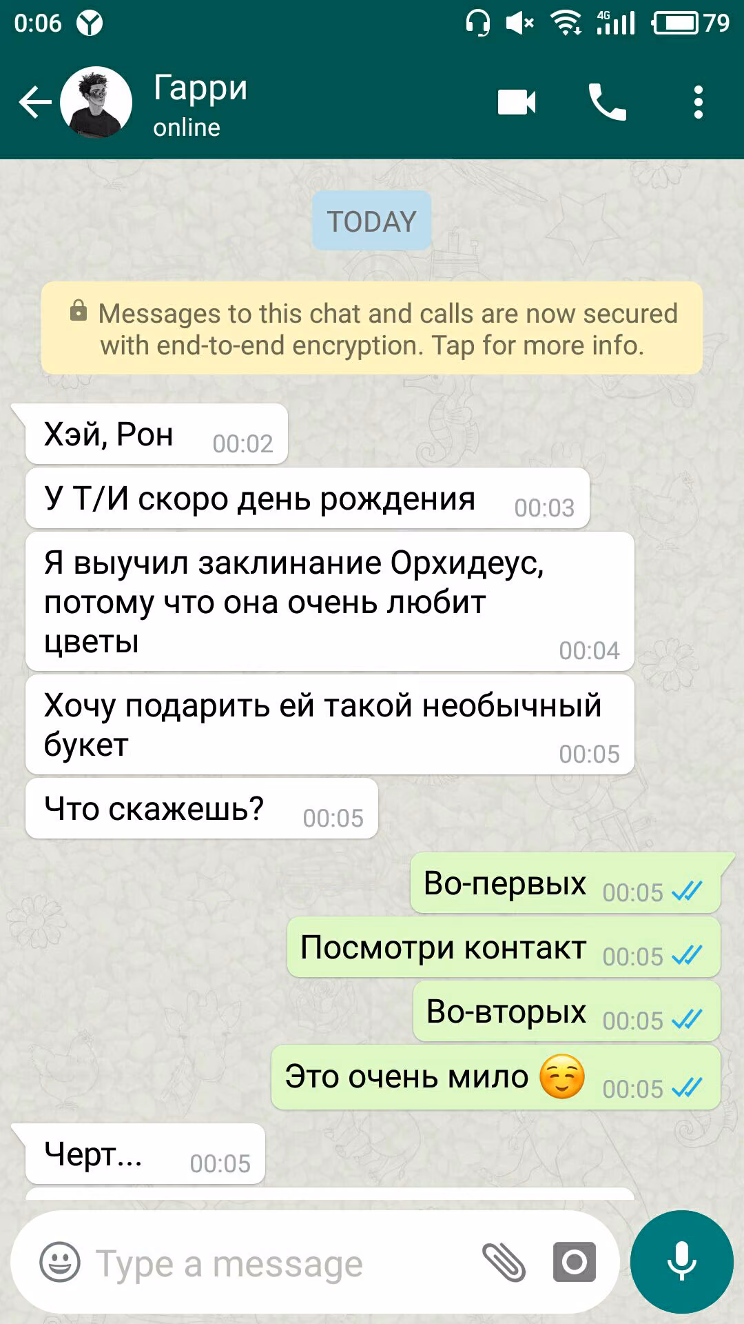 2fbe65ece9f61ccb2dab3dbc0f817546.avif