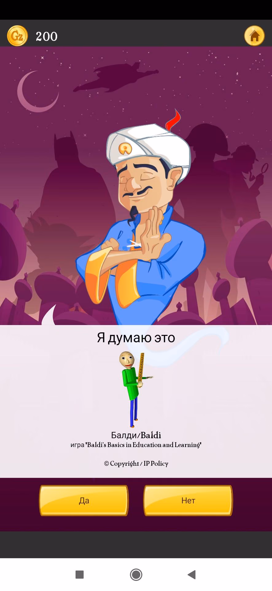 2fc0356253d00cf6d2f4a8d3243d8237.avif