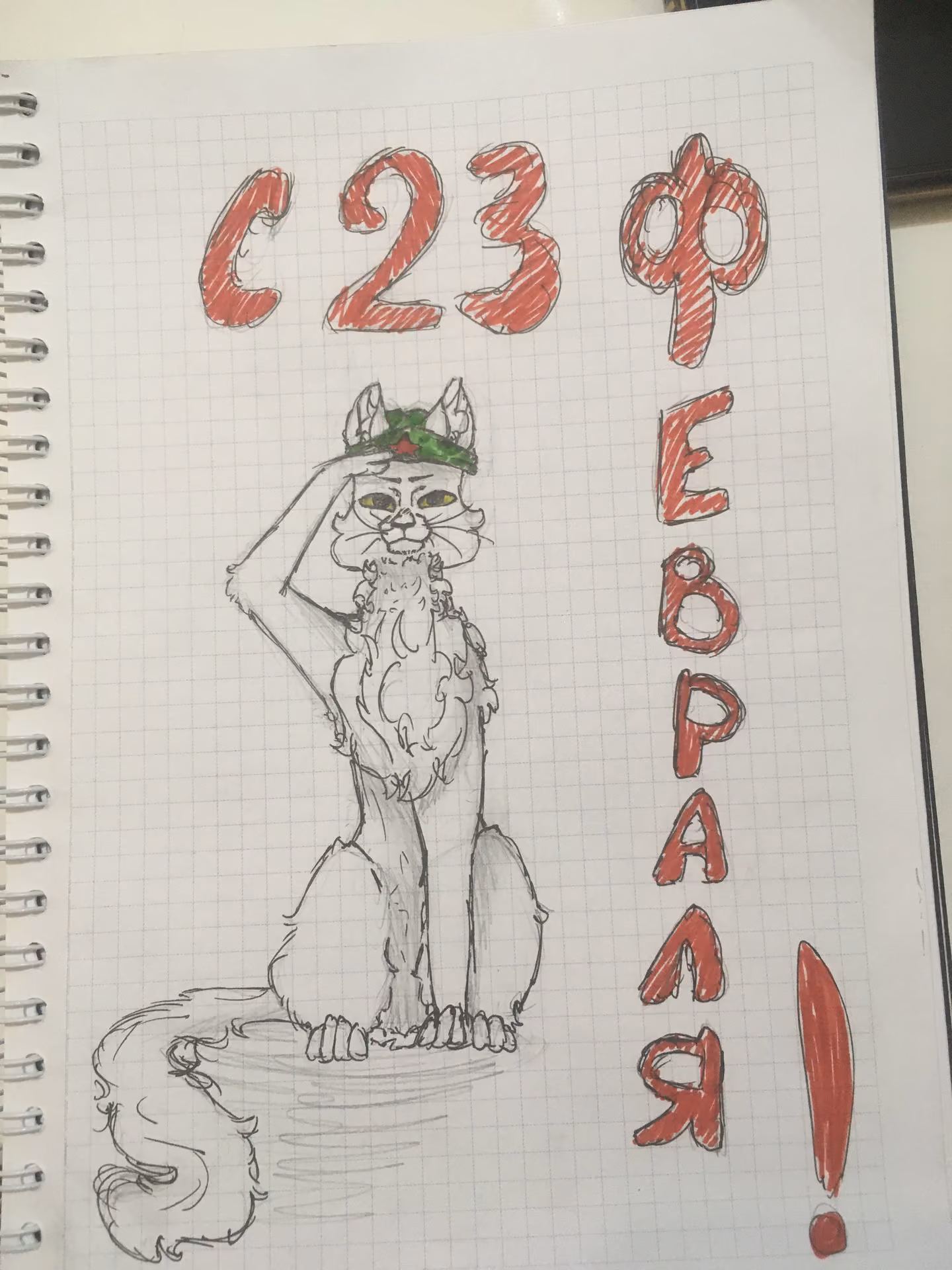 2fc155e2886bf1123137db85514319ea.jpg