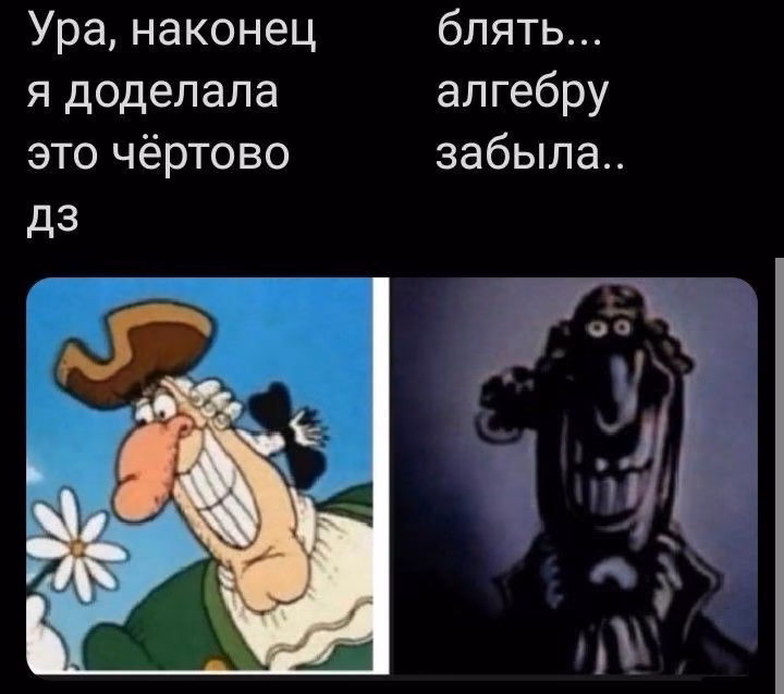 2fc2898d29a1404513dfaa65d79c9ec7.avif