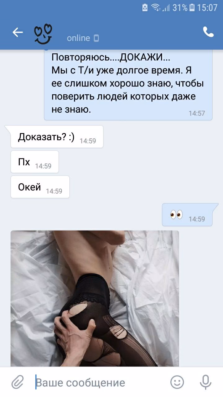 2fc624f8a4d436fa3b708b25de4cd7b1.avif