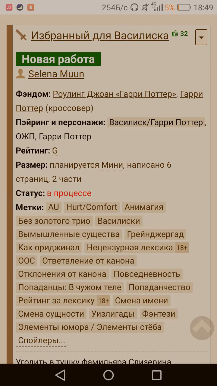 2fc77faf70cf375e9ad0acb6f0e42d0a.avif