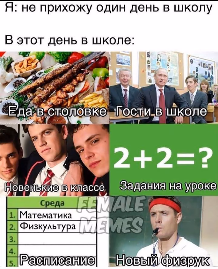 2fc7d9146daed5ca18b572f9c94656ae.avif