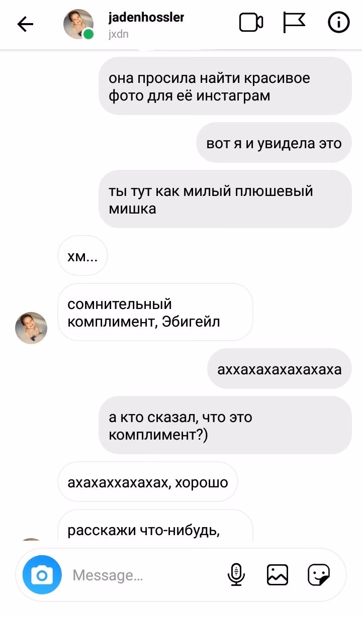 2fc8864957e7057202525fff8405f7b6.jpg