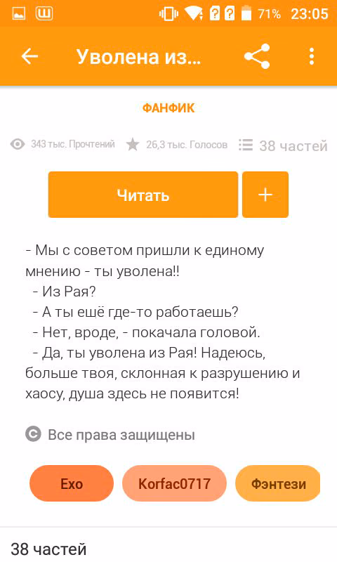 2fc925d91c2152253430ed8636ab41de.avif