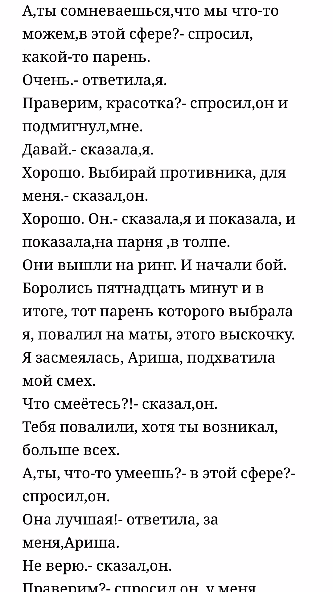 2fce92e14509a706a23fb4ccb2cd1d3f.avif