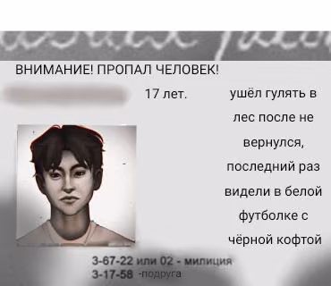 2fd054cd89707e8b420d2f3b9f856533.avif