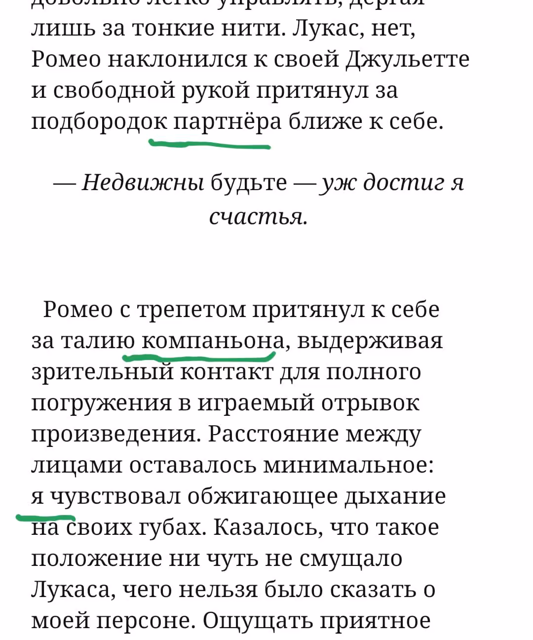 2fd157e0b08e733c85cfe8c41b01db87.avif
