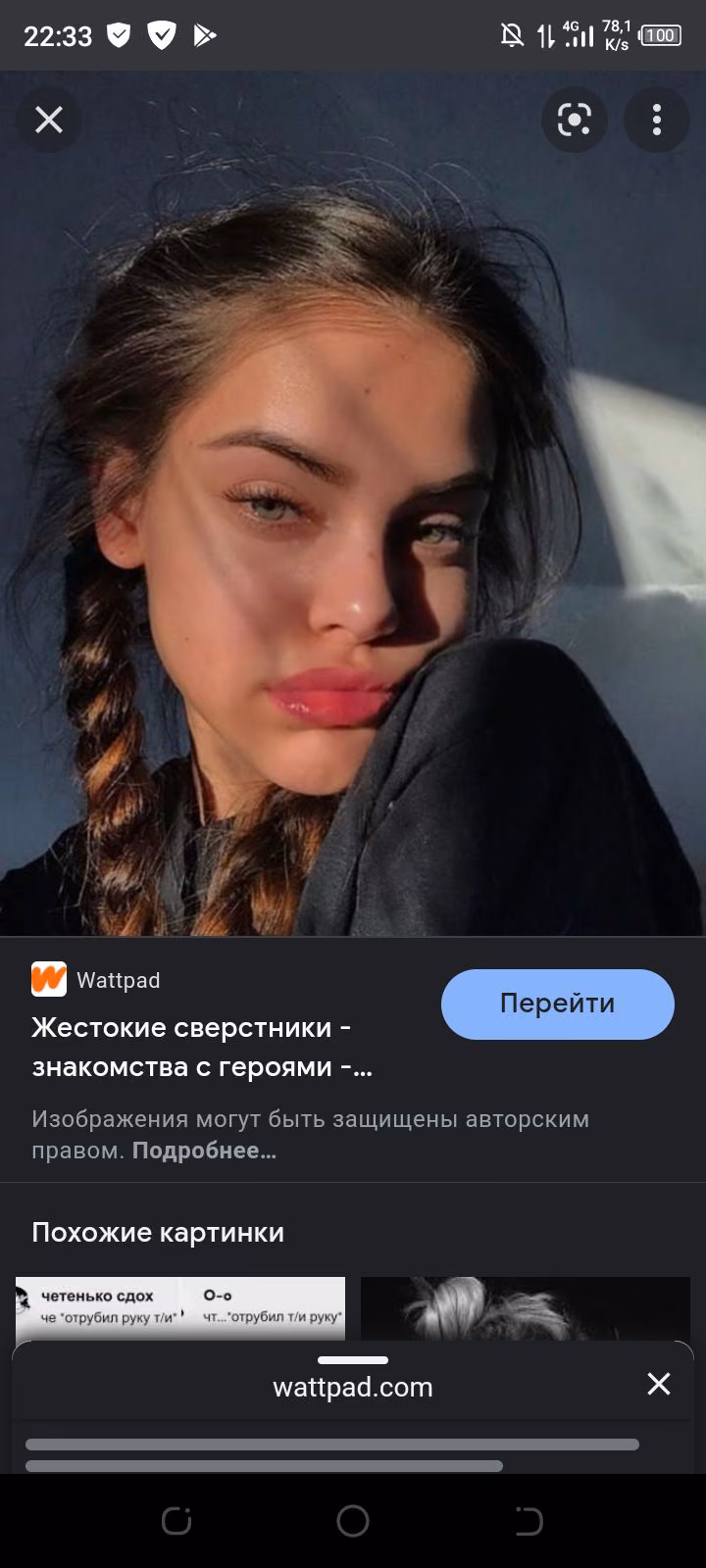 2fd243dd90f1d01471588787568318b2.avif
