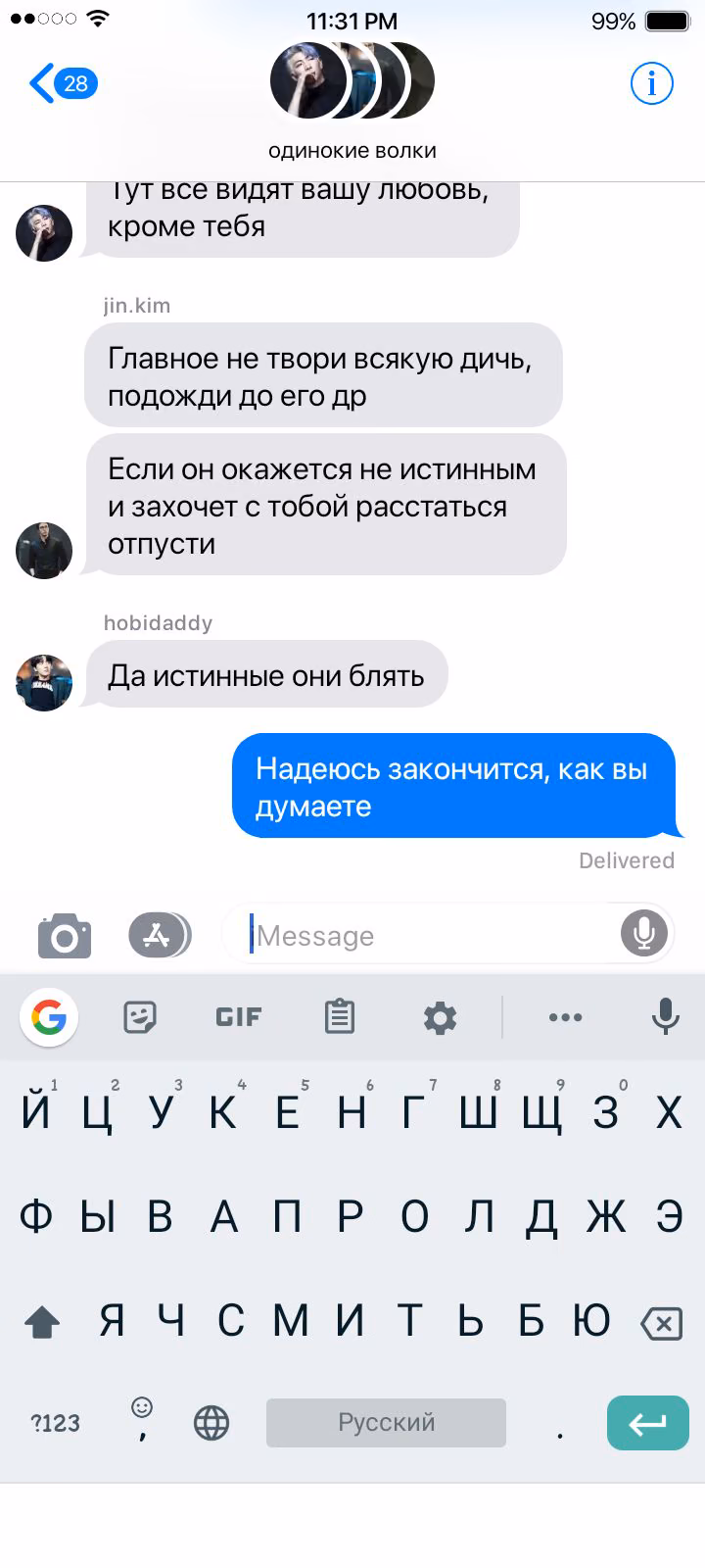 2fd34d08c3e676c7c61233dbaaa7e57c.jpg