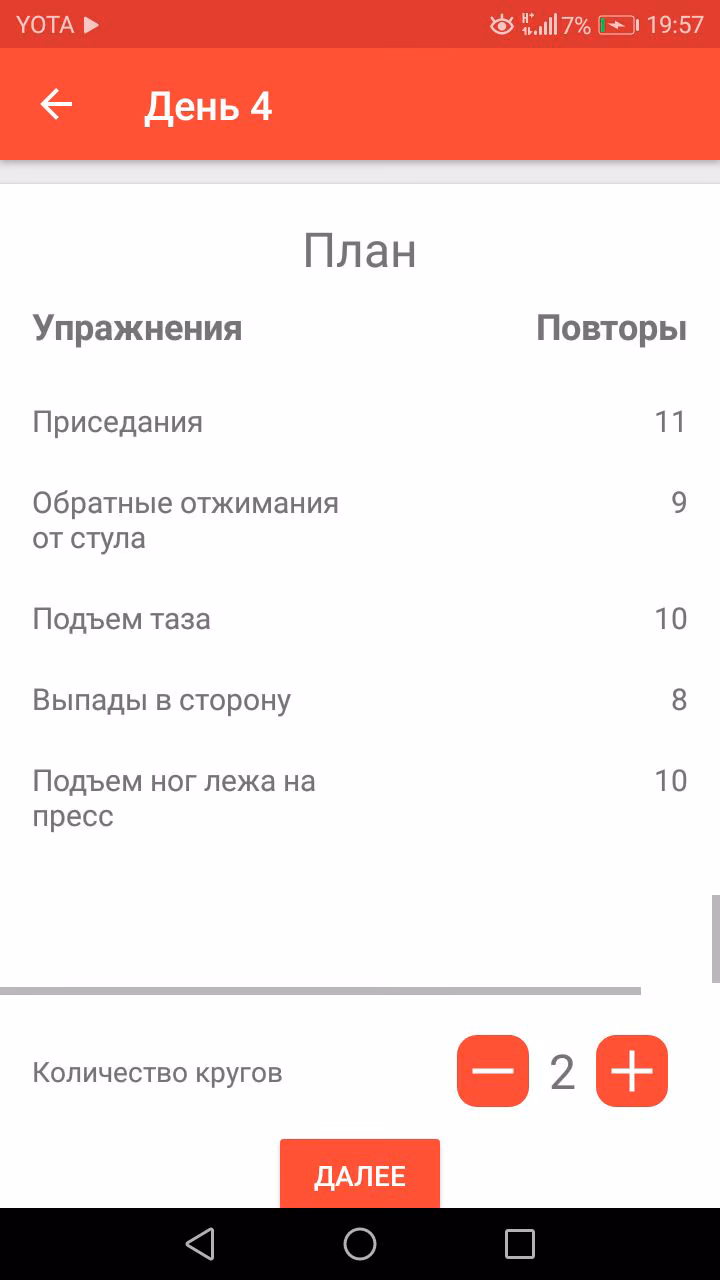 2fd5be3e7d437967f4962af98203127d.jpg
