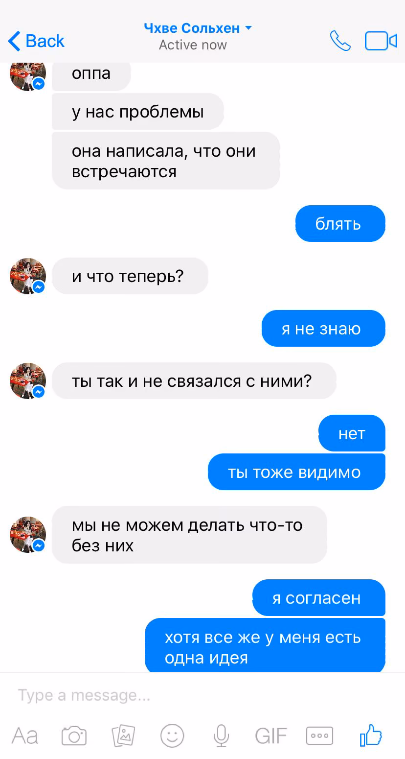 2fd5e3cf84c8a6e5d7fbd748b64cb50f.avif