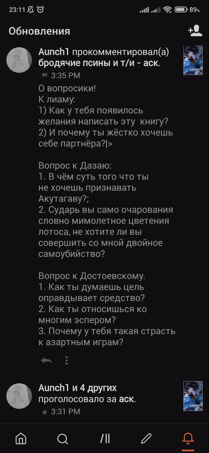 2fd6bb64948326a7ac757caee1bb0a6d.avif