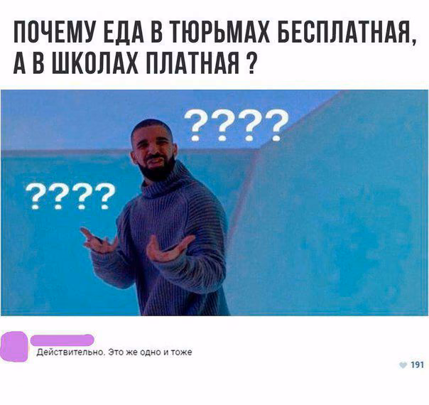 2fd9aa0fabdb576c45ac8e25f37c836b.jpg