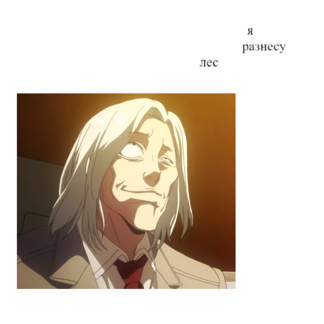 2fdaaea7a5f9fed134e2f9c697fdf8d2.jpg