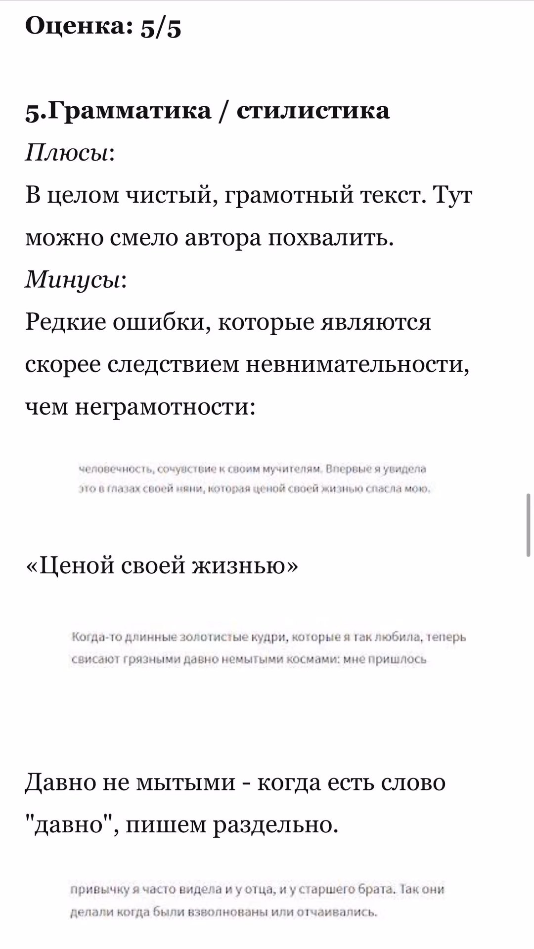 2fe0ae38b7155879f6eb929491bce4d0.avif